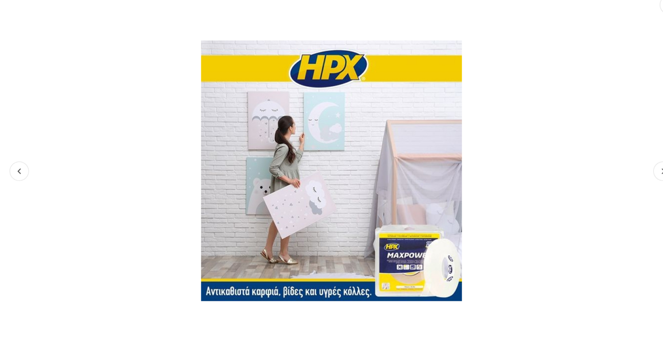 02 04 At 09 59 37 Hpx Αυτοκόλλητη Ταινία Διπλής Όψης Διάφανη 2mx19mm Ht1902s