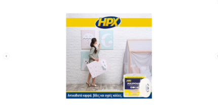 02 04 At 09 59 37 Hpx Αυτοκόλλητη Ταινία Διπλής Όψης Διάφανη 2mx19mm Ht1902s